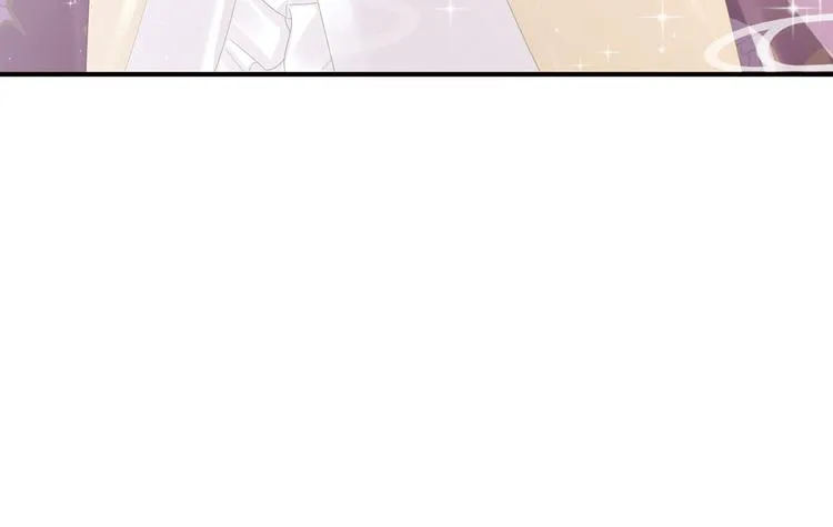 第31话 烈焰红唇 第54页