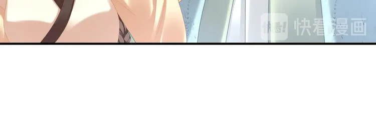 第32话 我的男人你也敢碰 第28页