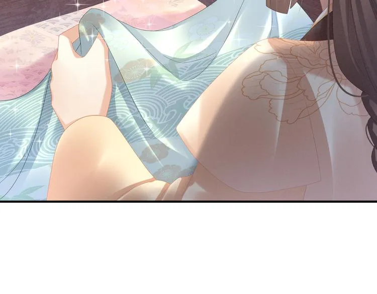 第33话 住手不要啊 第40页
