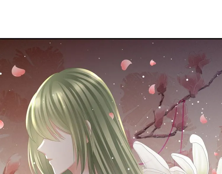 第33话 住手不要啊 第41页
