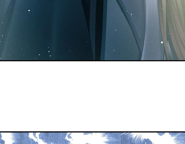 第34话 选夫 第75页