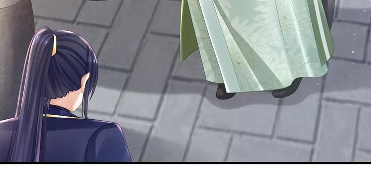 第35话 男人间的事情 第17页
