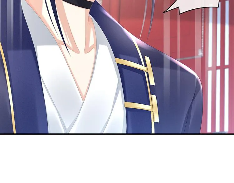 第35话 男人间的事情 第23页