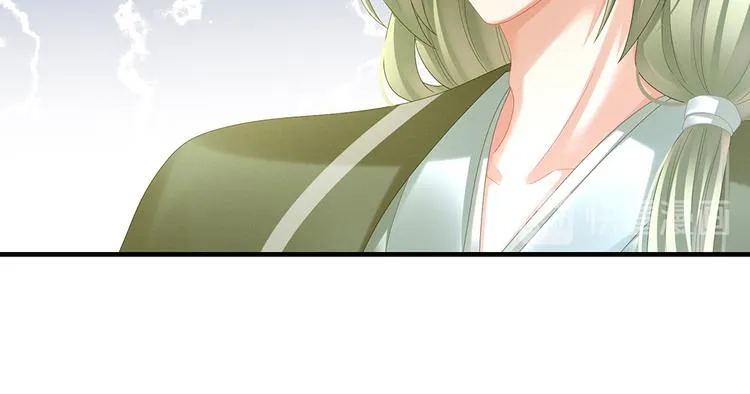 第35话 男人间的事情 第36页