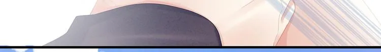 第35话 男人间的事情 第38页
