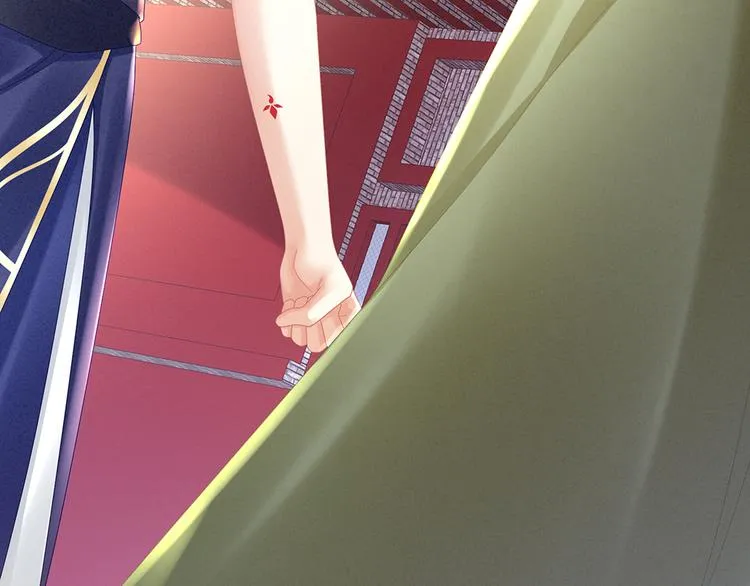 第35话 男人间的事情 第41页