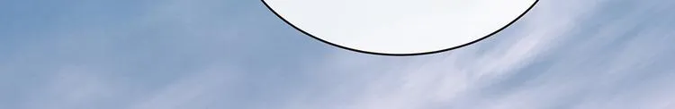 第35话 男人间的事情 第47页