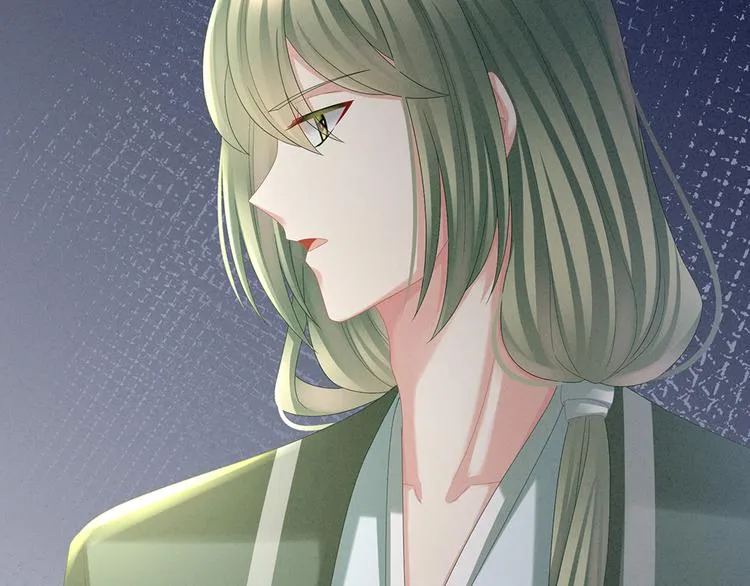 第35话 男人间的事情 第57页