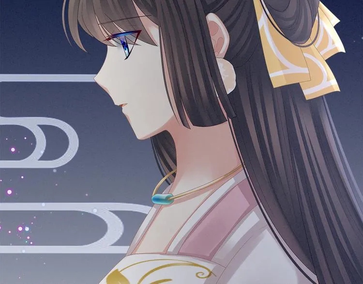 第35话 男人间的事情 第73页