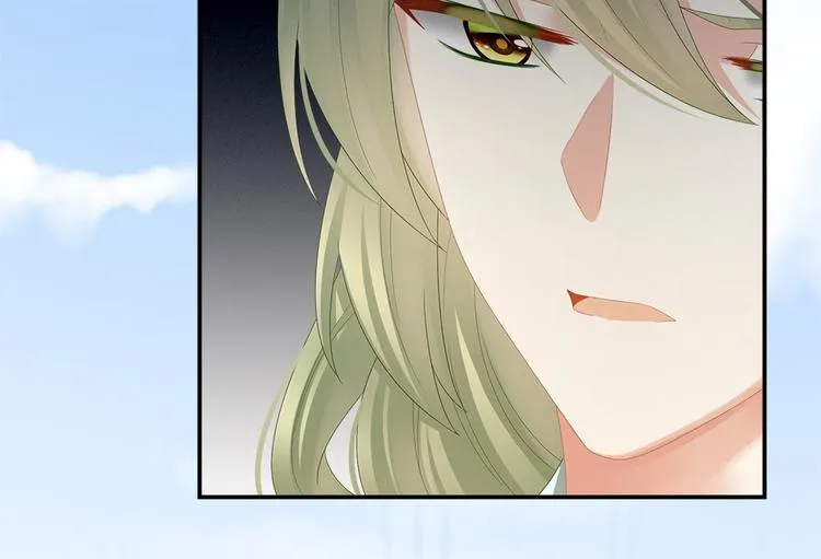 第35话 男人间的事情 第77页