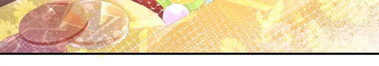 第36话 办正事 第30页