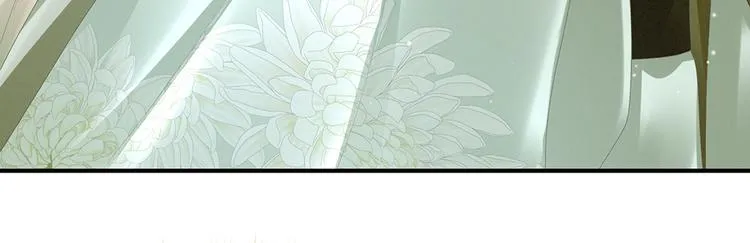 第36话 办正事 第40页