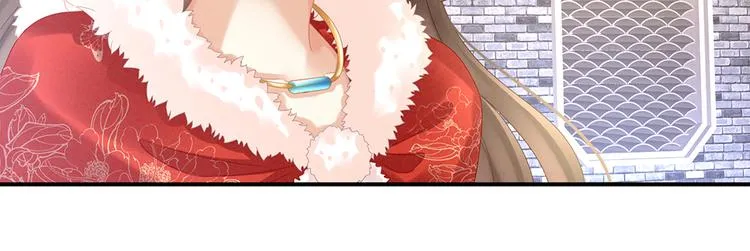 第36话 办正事 第45页