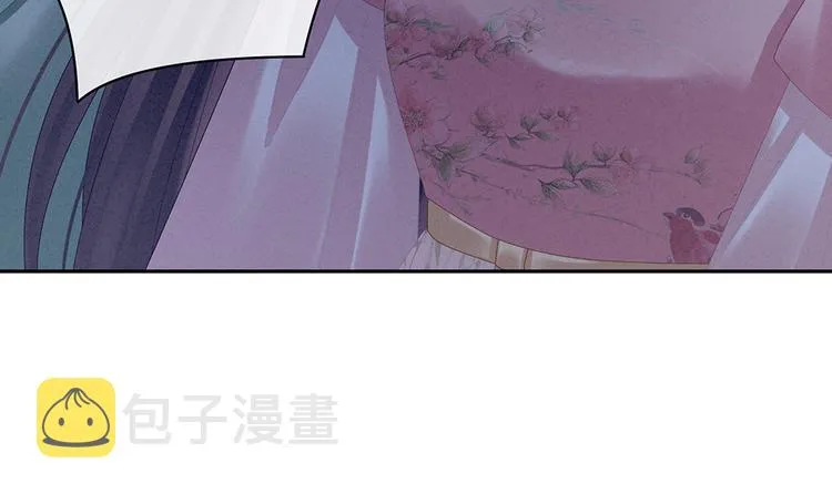 第36话 办正事 第95页