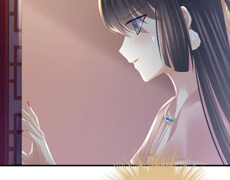 第37话 我说值得，便值得 第10页