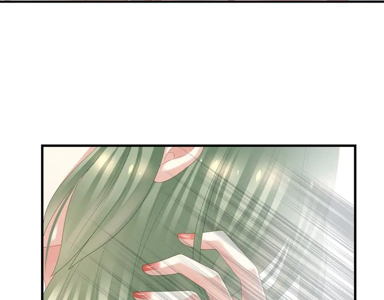 第37话 我说值得，便值得 第49页