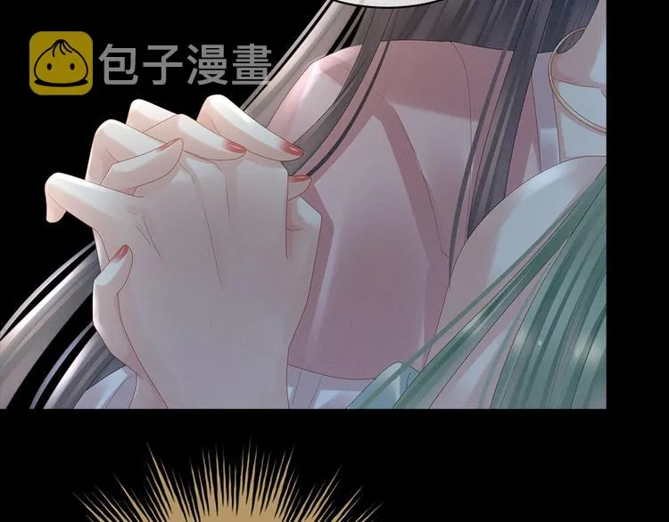 第37话 我说值得，便值得 第71页