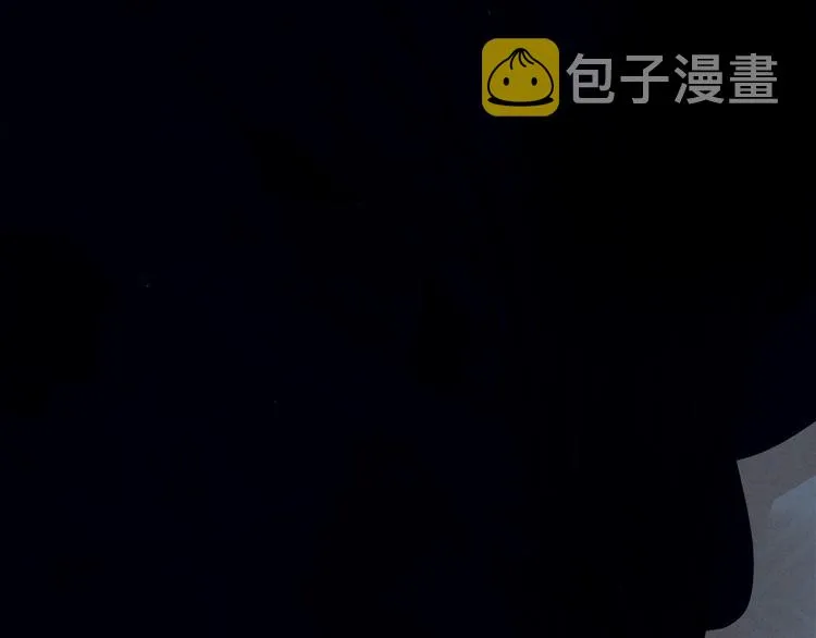 第37话 我说值得，便值得 第74页