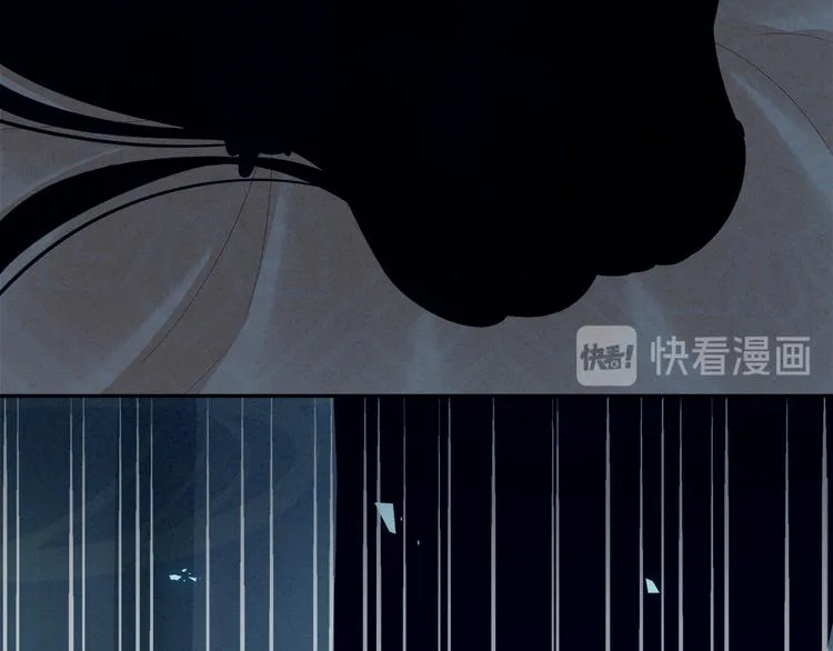 第37话 我说值得，便值得 第75页