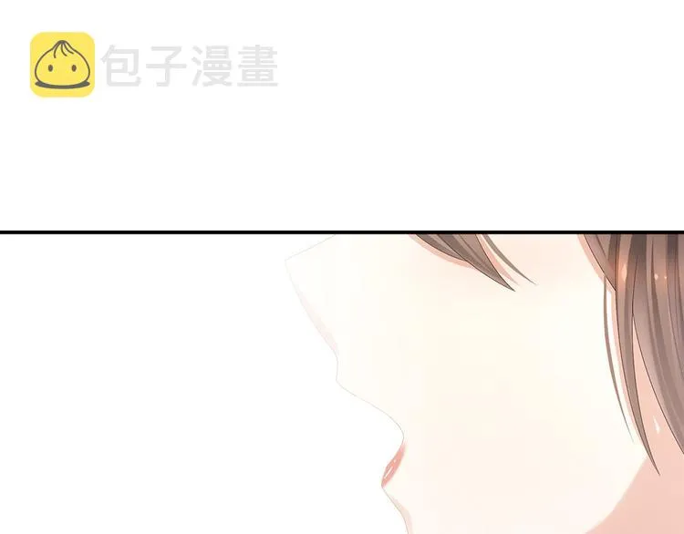 第38话 夫君 第30页