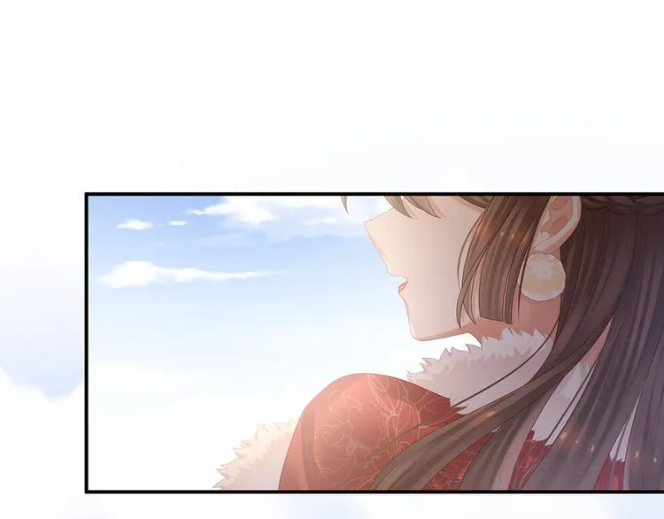 第38话 夫君 第34页