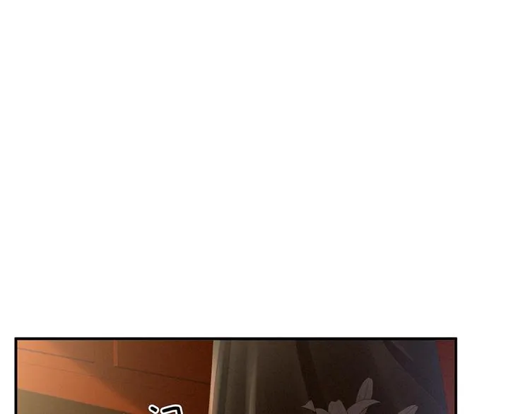 第38话 夫君 第47页