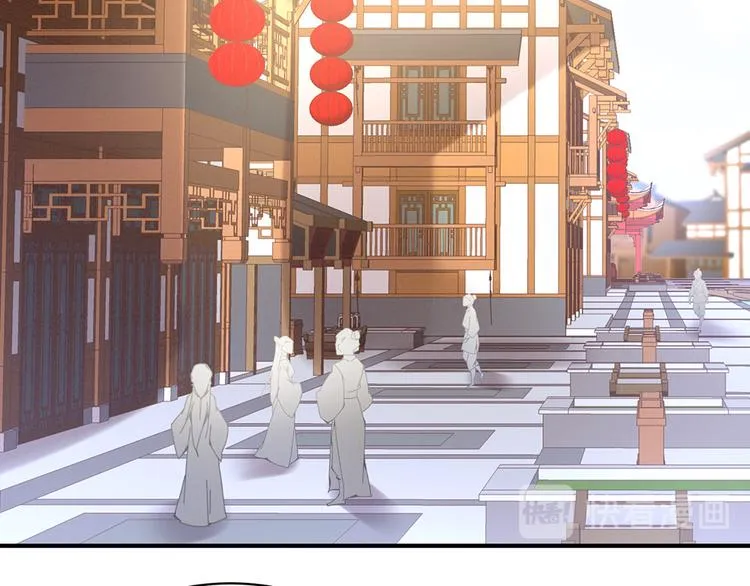 第38话 夫君 第56页