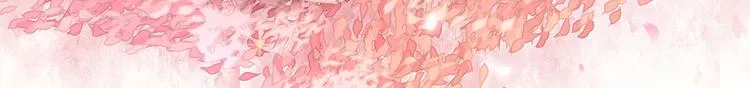 第40话 蝴蝶花魁 第30页