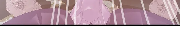 第40话 蝴蝶花魁 第42页