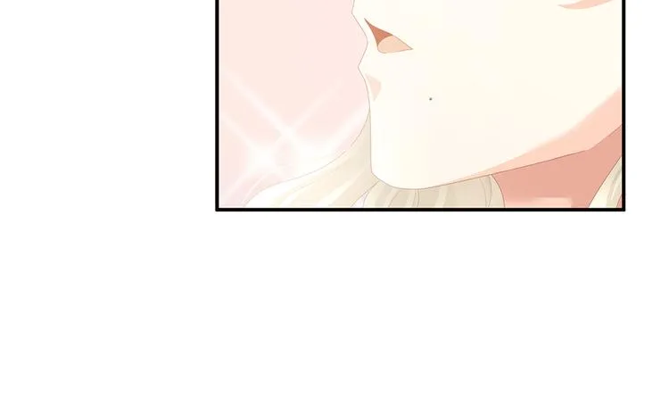 第40话 蝴蝶花魁 第53页