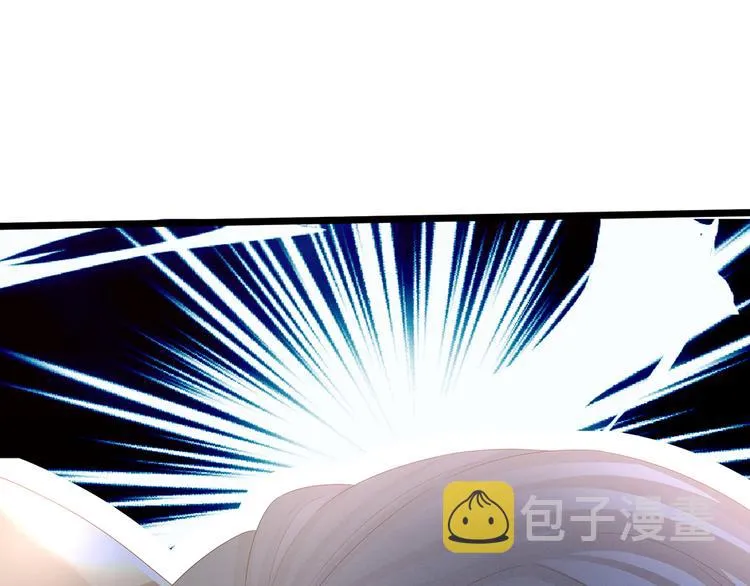 第40话 蝴蝶花魁 第64页