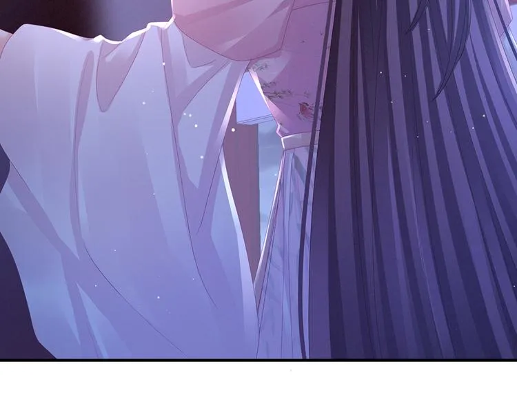 第41话 我要做皇后！ 第42页