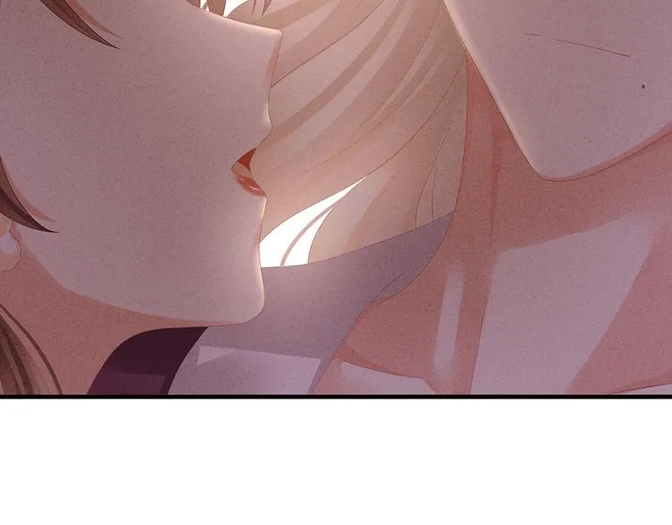 第41话 我要做皇后！ 第68页