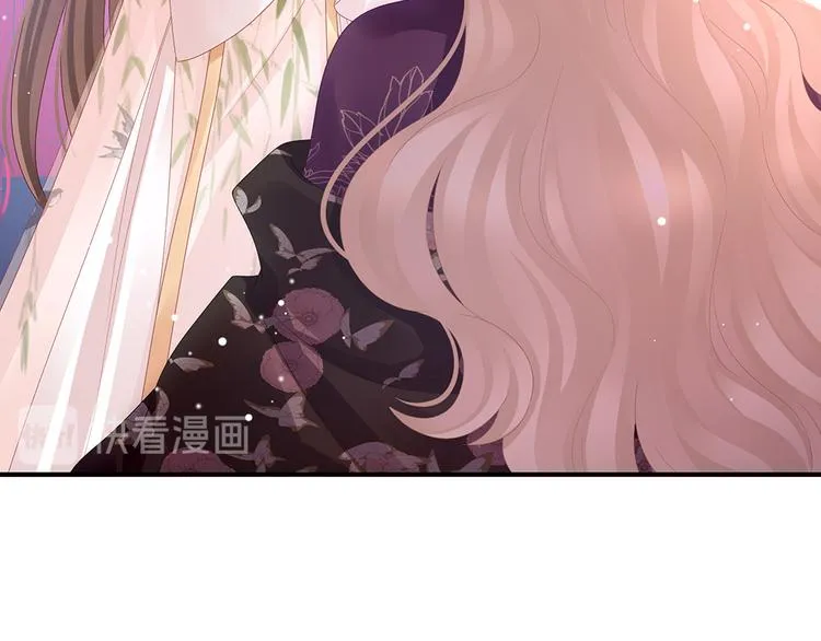 第42话 留下来过夜 第40页