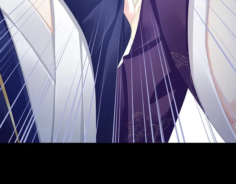 第43话 你算什么东西 第29页