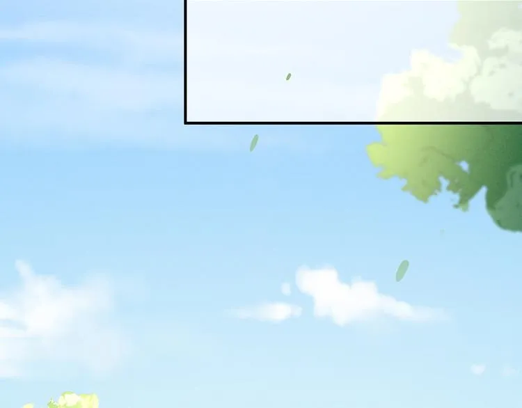 第43话 你算什么东西 第51页
