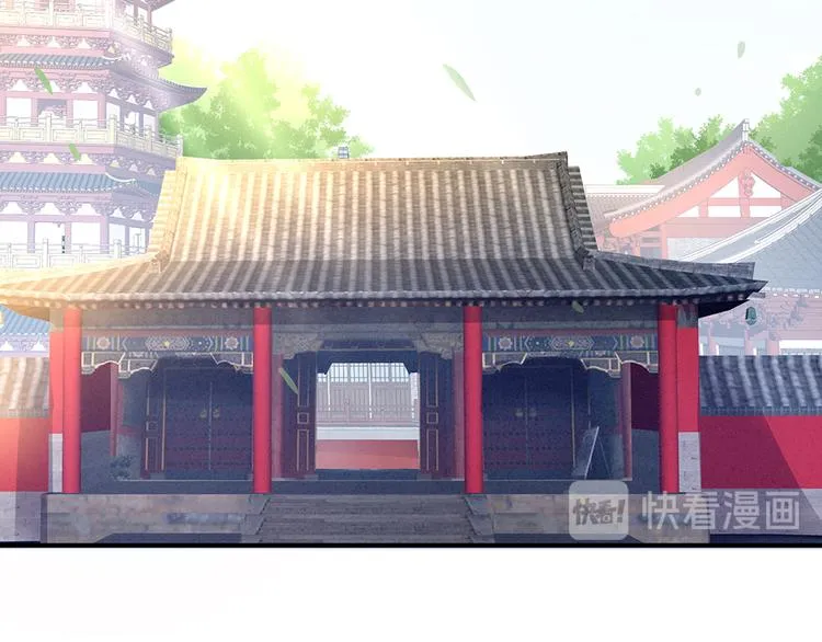 第43话 你算什么东西 第53页