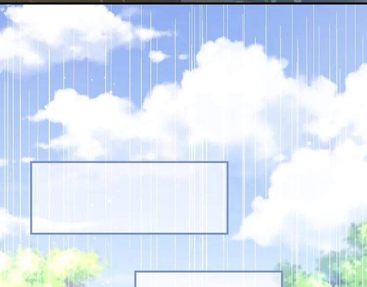 第43话 你算什么东西 第73页