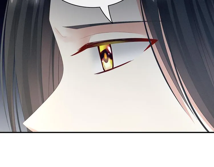 第44话 为爱而活 第29页