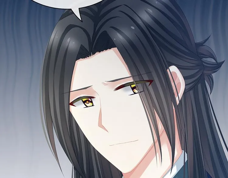 第44话 为爱而活 第39页