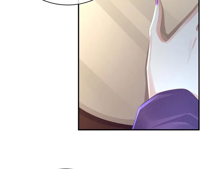 第44话 为爱而活 第76页