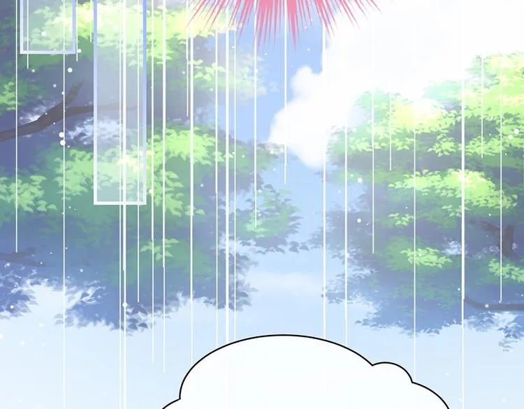 第45话 你们的结合是命中注定 第48页