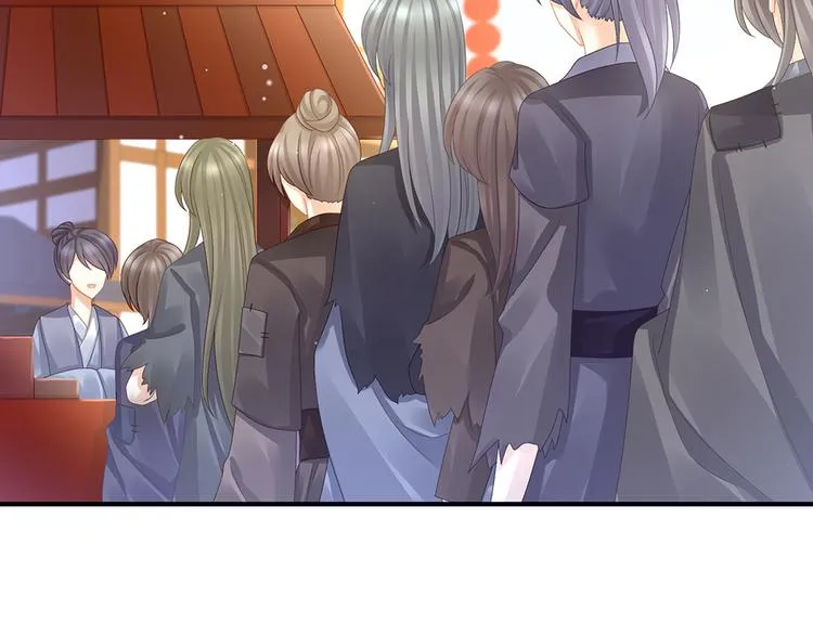 第45话 你们的结合是命中注定 第50页