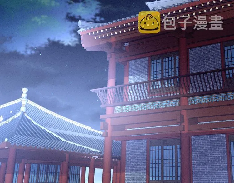 第45话 你们的结合是命中注定 第67页
