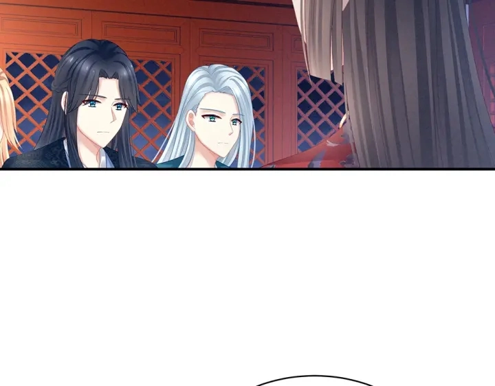 第49话 白玉回京 第34页