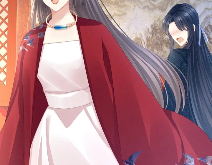 第49话 白玉回京 第42页