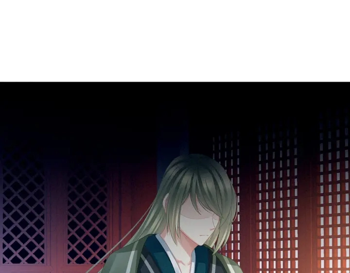 第49话 白玉回京 第49页
