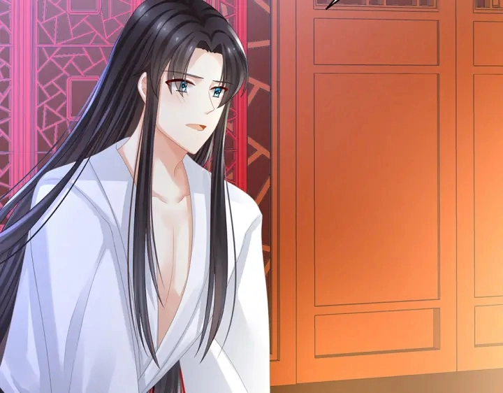 第49话 白玉回京 第60页