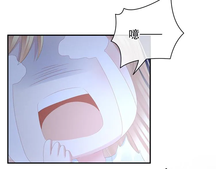 第47话 本宫要杀了这奸夫 第24页