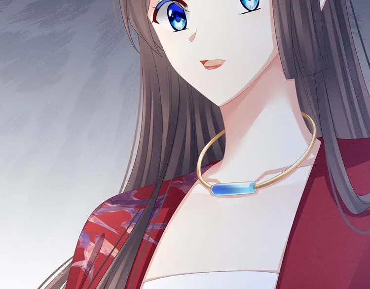 第48话 肃清公主府 第30页